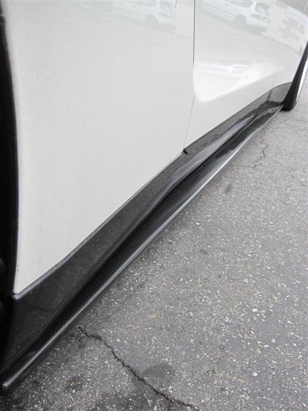 Nissan GT-R R35 Carbon Fiber Side Skirts - SouthernCarParts.com