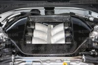 Nissan GT-R R35 Carbon Fiber Engine Cover