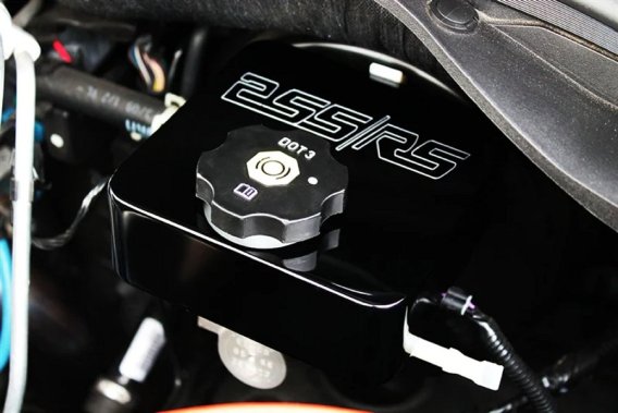 2010-2015 Camaro Billet Aluminum Master Cylinder Cover