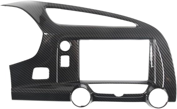 2014-2019 Corvette C7 Carbon Fiber Dash/Infotainment System Overlay Panel