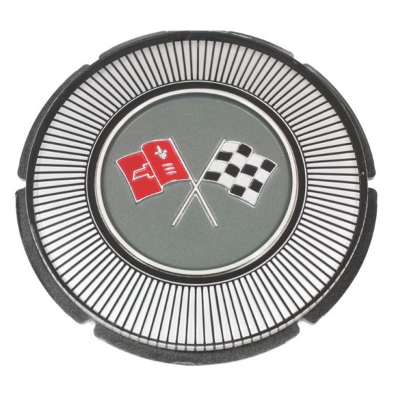 1966 Gas Lid Emblem, White Upper Left Corner, Sold as Each