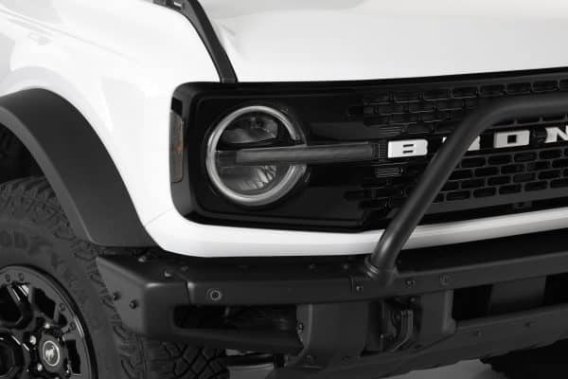 2021-2024 Ford Bronco, Front Daytime Running Light Cover Kit, 4 Piece, Carbon Fiber Look