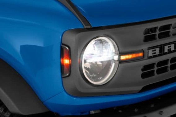 2021-2024 Ford Bronco, Front Daytime Running Light Cover Kit (Vehicles without LED Option), 4 Pie...