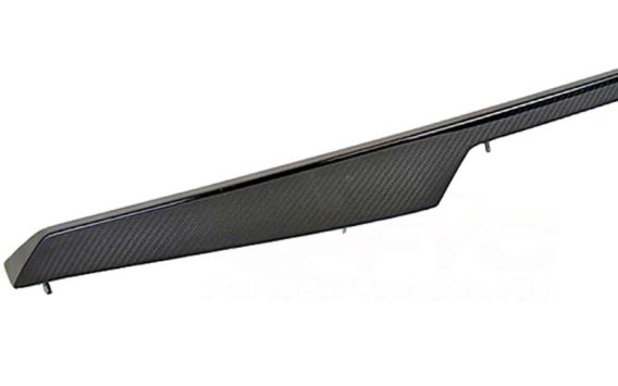 2014-2019 C7 Corvette Carbon Fiber Rear Bumper Insert Letters