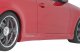 2003-2007 Infiniti G35 Coupe Side Skirt [Passenger Side] - 103613 Stillen Exterior Styling