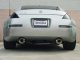 Invidia 2002-2006 Nissan 350z 60mm REGULAR N1 Y-Pipe Back Exhaust System