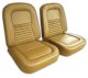 Leather Seat Covers- Saddle For 1967 Corvette