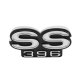 1969 Chevelle Grille Emblem, "SS 396", Sold as Each