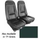 Leather Seat Covers- Green 100%-Leather For 1971 Corvette