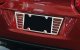 C7 Corvette Billet Chrome License Plate Frame