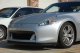 2009-2012 Nissan 370Z [Z34] Front Splitter - KB111215 Stillen Exterior Styling