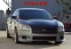 2009-2015 Nissan Maxima Front Lip Spoiler - KB12742 Stillen Exterior Styling