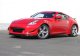 2009-2012 Nissan 370Z [Z34] Front Canards - KB111213 Stillen Exterior Styling